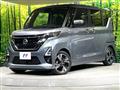 2023 Nissan ROOX