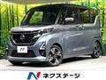 2023 Nissan ROOX