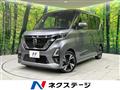 2023 Nissan ROOX