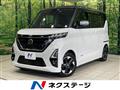 2023 Nissan ROOX