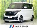 2023 Nissan ROOX