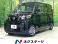 2024 Nissan ROOX