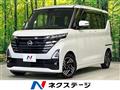 2024 Nissan ROOX