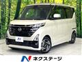 2024 Nissan ROOX
