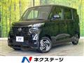 2024 Nissan ROOX