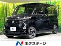 2024 Nissan ROOX