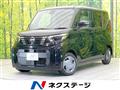 2024 Nissan ROOX
