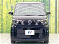 2024 Nissan ROOX