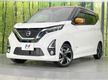 2019 Nissan DAYZ