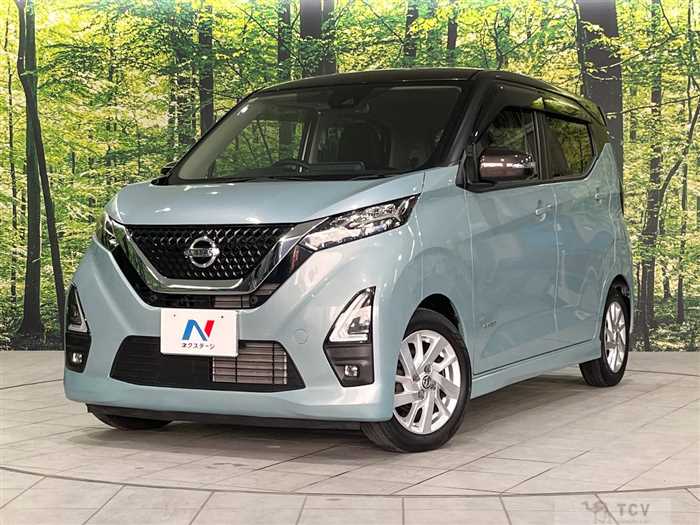2021 Nissan DAYZ