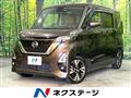 2020 Nissan ROOX