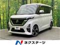 2021 Nissan ROOX