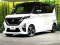 2023 Nissan ROOX