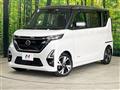 2023 Nissan ROOX