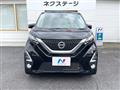 2019 Nissan DAYZ