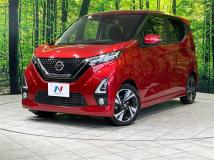 2020 Nissan DAYZ