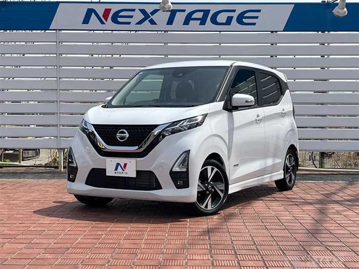 2022 Nissan DAYZ