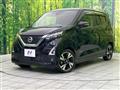 2022 Nissan DAYZ