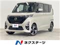 2023 Nissan ROOX