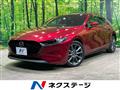 2019 Mazda Mazda3