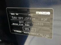2023 Mazda Mazda3