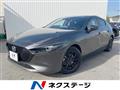 2024 Mazda Mazda3