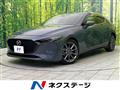 2020 Mazda Mazda3