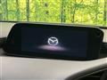 2020 Mazda Mazda3