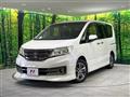 2012 Nissan Serena