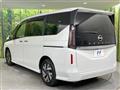 2024 Nissan Serena