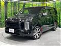 2022 Mitsubishi Delica D5