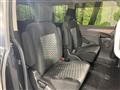 2022 Mitsubishi Delica D5