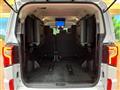 2023 Mitsubishi Delica D5