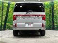 2024 Mitsubishi Delica D5