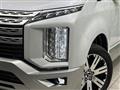 2024 Mitsubishi Delica D5