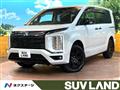 2025 Mitsubishi Delica D5