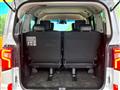 2025 Mitsubishi Delica D5