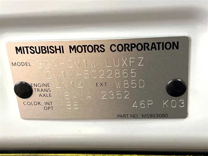 Mitsubishi Delica D5 2025 — миниатюра 3