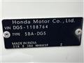 2026 Honda Honda Others