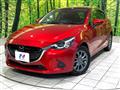 2017 Mazda Demio