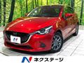 2017 Mazda Demio