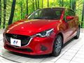 2017 Mazda Demio