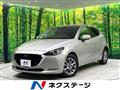 2023 Mazda Mazda2