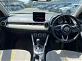 2023 Mazda Mazda2