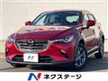 2024 Mazda CX-3
