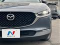 2022 Mazda Mazda Others