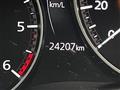 2024 Mazda Mazda Others