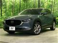 2021 Mazda Mazda Others