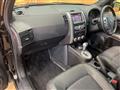 2013 Nissan X-Trail