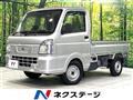 2020 Nissan NT100Clipper